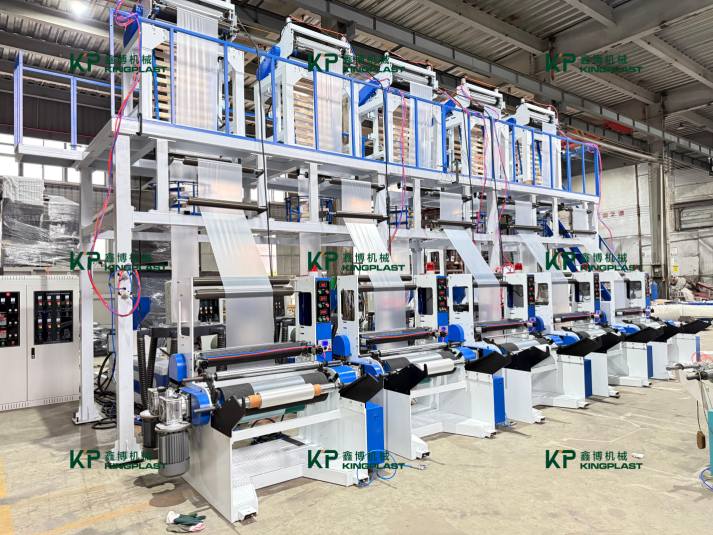„Kingplast“ ką tik pristatė integruoto rėmo didelio greičio monosluoksnio ekstruderį!